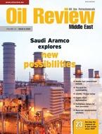 石油评论中东8 2020