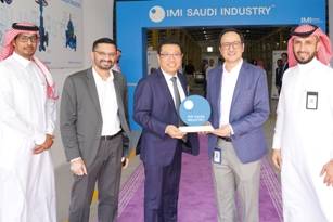 IMI沙特工业在达曼推出新的阀门设施