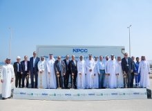 Ras Al Khair港口的新制造场在仪式上宣布