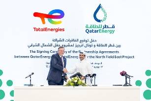 QatarEnergy选择total energy作为NFE扩建项目的第一个国际合作伙伴
