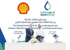 QatarEnergy选择壳牌作为NFS项目的第二个国际合作伙伴