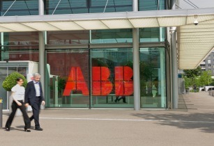 ABB瑞士总部