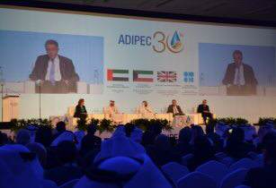 ADIPEC-2014-opening-day