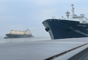 ADNOCs Ish船从中东向德国布伦斯巴特尔港运送第一批液化天然气货物