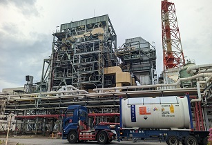 Japan receives  low-carbon ammonia shipment from Saudi Arabia