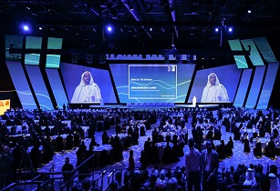 超过1000人参加了ADNOC第六届年度商业伙伴论坛，ADNOC展示了对阿联酋制造业的持续支持