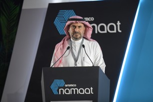 阿美石油技术服务高级副总裁Ahmad Al Saadi减职