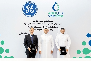QatarEnergy与GE签署谅解备忘录，制定碳捕获路线图