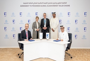 ADNOC partners with thyssenkrupp to progress global clean energy value chains