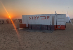 STRYDE获得七位数的地震勘测合同