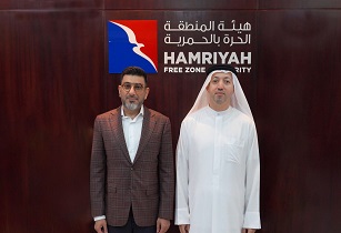 无限的矿业和能源在Hamriyah自由贸易区建立炼油厂