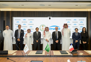 ENGIE和论坛签署谅解备忘录在沙特阿拉伯开发氢项目