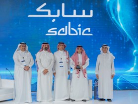沙特基础工业公司获得ESG奖