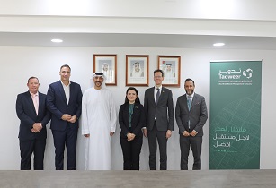 Tadweer and OMV sign MoU to explore opportunities in sustainable feedstocks